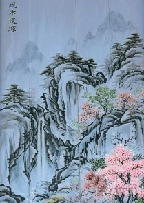 ed125_17_i9.jpg?type=w209_fst_n&wm=Y