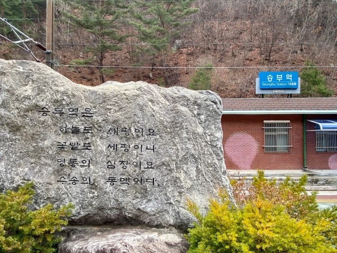 ?src=https%3A%2F%2Ft1.daumcdn.net%2Fthumb%2FR1280x0.fjpg%2F%3Ffname%3Dhttp%3A%2F%2Ft1.daumcdn.net%2Fbrunch%2Fservice%2Fuser%2F4WI9%2Fimage%2Fd7tGVYBEMiVb0BUw6Ds5N3mzG3A.jpg&type=sc960_832