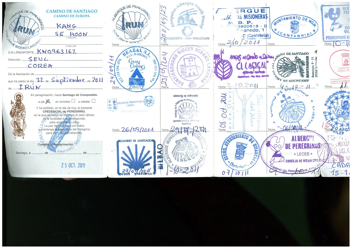 북쪽길 크레덴시알1.JPG