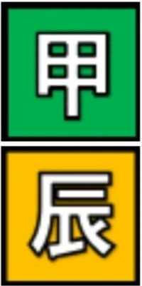 ?src=http%3A%2F%2Fblogfiles.naver.net%2FMjAyMzExMjJfMTA0%2FMDAxNzAwNjI2ODcyNDAz.Xi37YpPYNyNG1fNbHwFxw7tDUOJZAFxoBEjp8yvW-5og.zXdyCiwttMAw5KhYPcsZNN--py-5fXAAgzgc1Xi1ZyYg.JPEG.sabangstar%2F1700626872355.jpeg&type=sc960_832