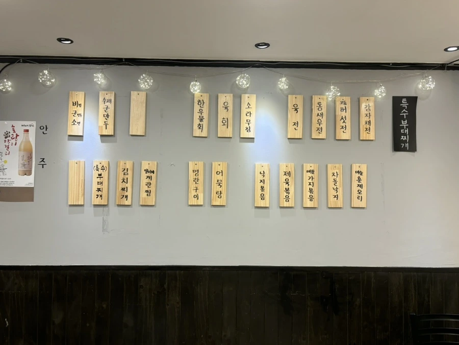 IMG_2758.jpg?type=w966