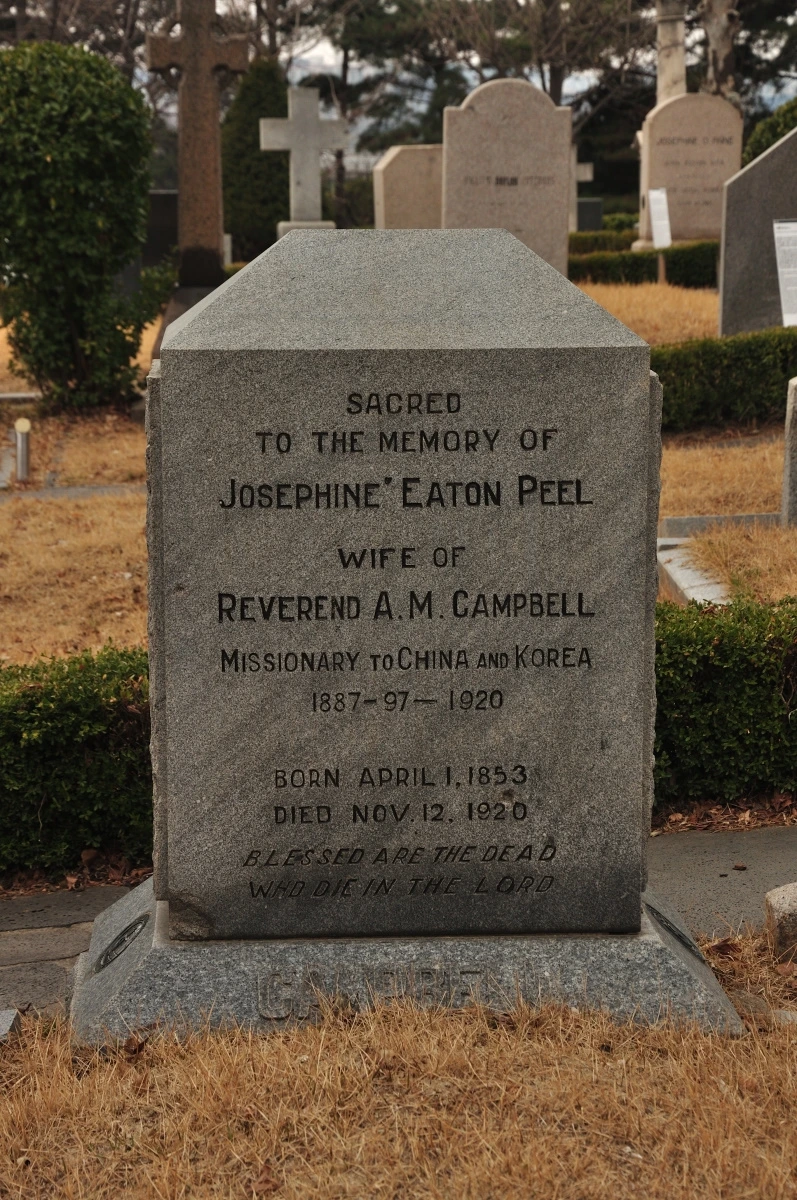 이미지 15_선교사묘지비석.JPG