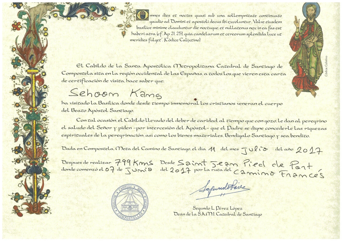 10.순례길거리완주인증서.JPG
