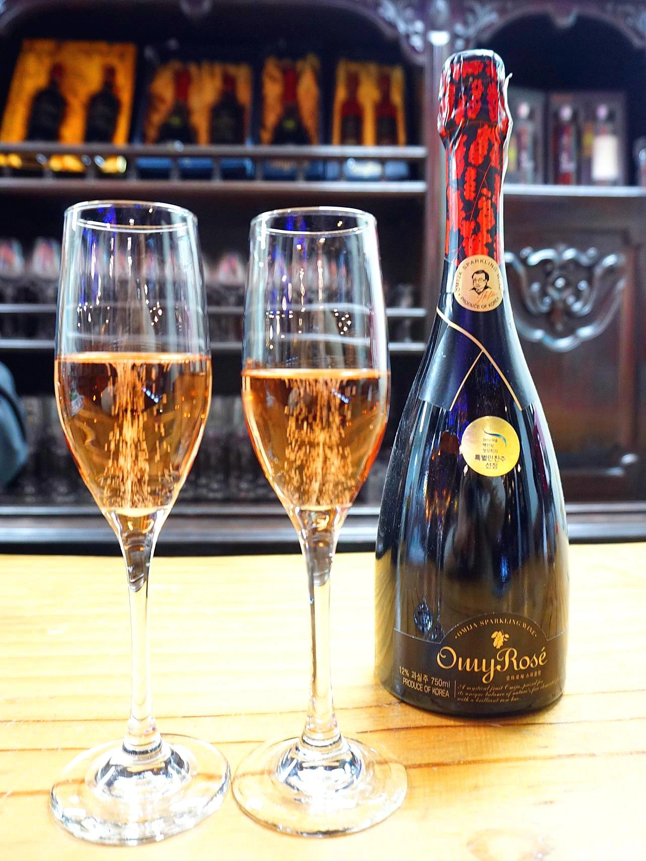 오미자샴페인 두잔.JPG
