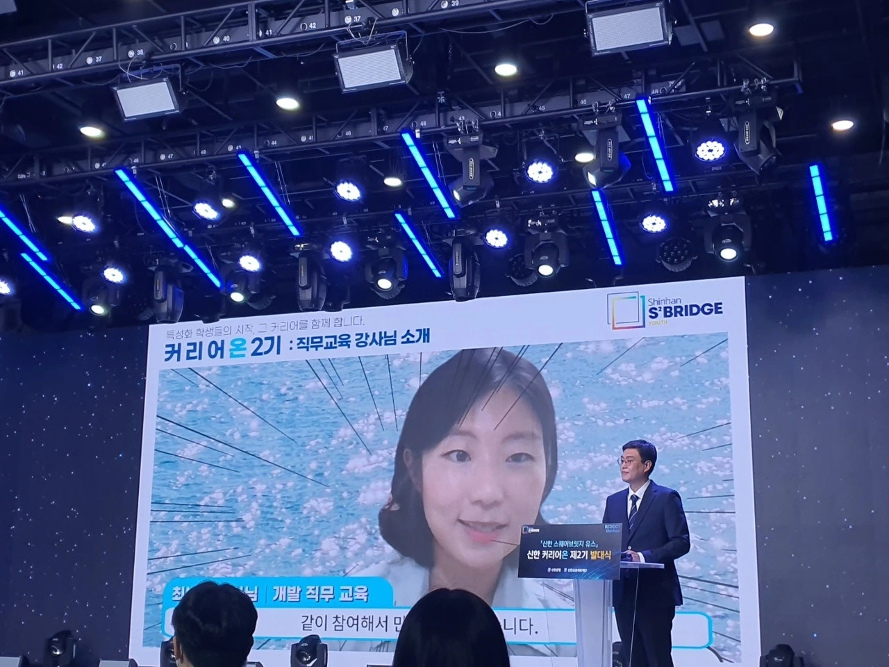 다운로드 (2).jpeg