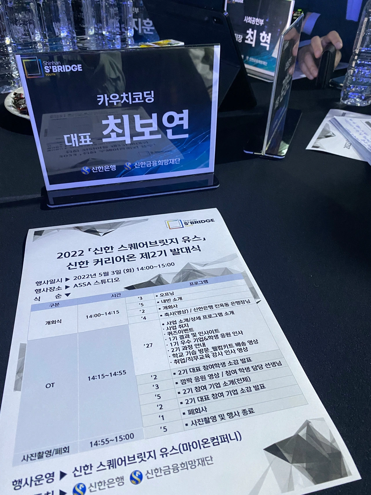 다운로드 (1).jpeg