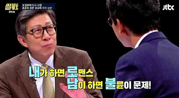 %EB%82%B4%EB%A1%9C%EB%82%A8%EB%B6%88.jpg?type=w1