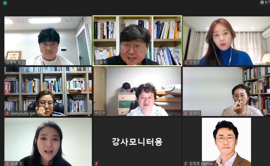 %EC%82%AC%EC%A7%843.jpg?type=w1