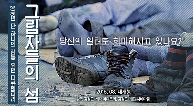 %C2%F9%B6%F5%C7%D1_%BF%EC%C1%D6.jpg?type=w1