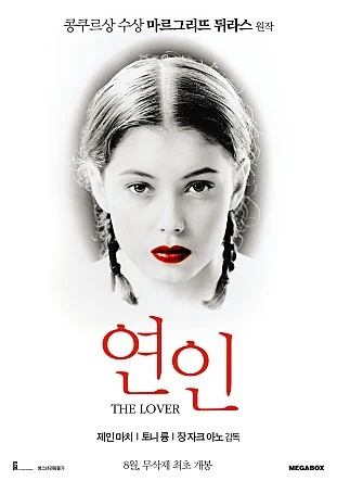 %BF%AC%C0%CE.jpg?type=w1