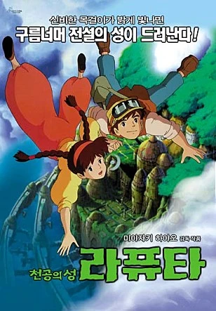 %B6%F3%C7%BB%C5%B8.jpg?type=w1