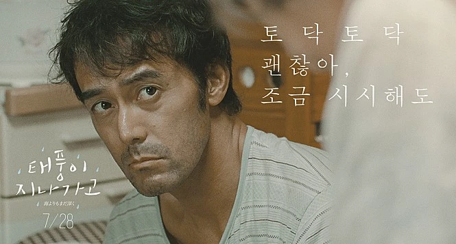 %C6%F7%BD%BA%C5%CD.jpg?type=w966