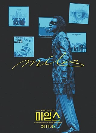 %B9%BA%C1%F6%B8%F0%B8%A6%B4%C0%B3%A6.jpg?type=w1