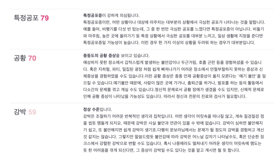 %EC%8A%A4%ED%81%AC%EB%A6%B0%EC%83%B7_2021-02-10_00.06.06.png?type=w966