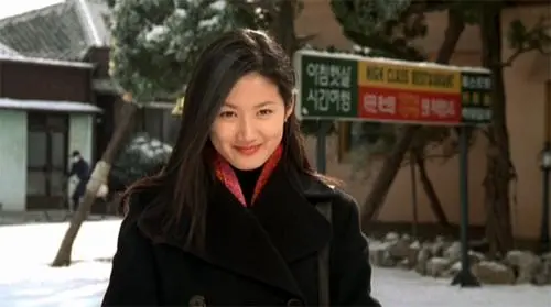 14577F184A83FB6E79EFD8