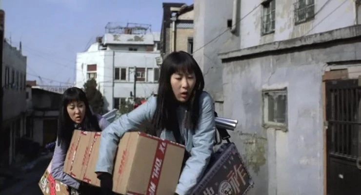 Take.Care.of.My.Cat.2001.SE.DVDrip.XviD.AC3.5.1CH.CD1-WAF.avi_000353436.jpg?type=w2