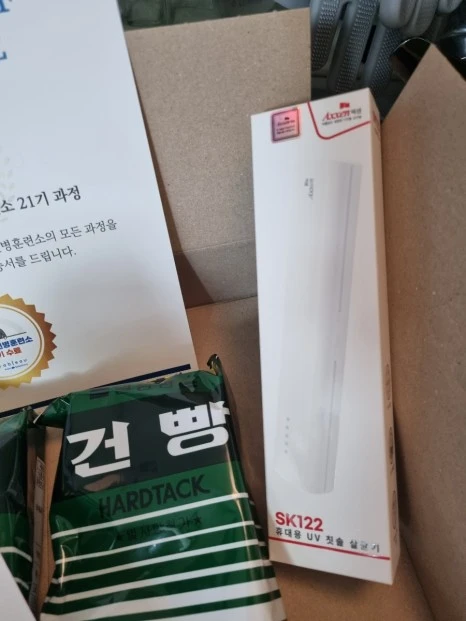 20231205%EF%BC%BF184246.jpg?type=w466