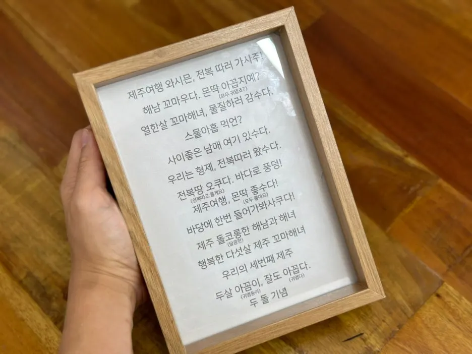 SE-6abfe9a6-4c6d-4be5-91a7-3d6c617709cd.jpg?type=w1