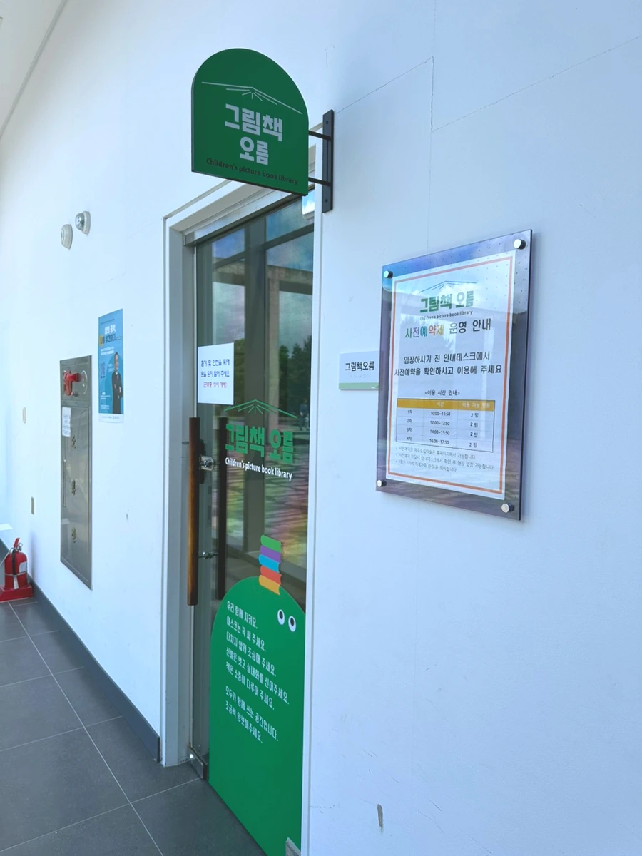 SE-fe849e60-02e9-4231-9c8e-781c99604f27.jpg?type=w1