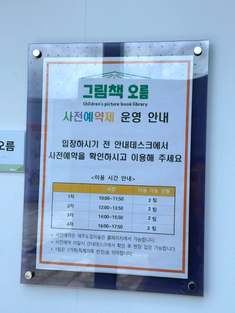 SE-c90e32c4-cce1-4c27-b1f6-efe1b5fca2a7.jpg?type=w1