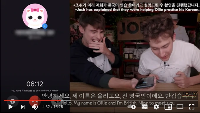 %EA%B5%BF%EB%82%98%EC%9E%87_%EC%96%B4%ED%94%8C.png?type=w773