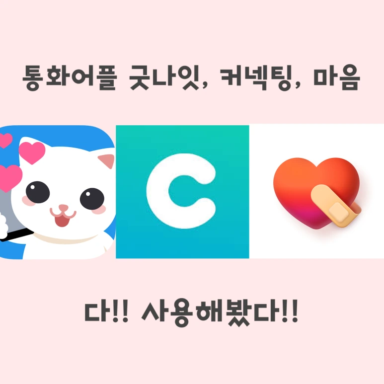 %EC%8D%B8%EB%84%A4%EC%9D%BC.png?type=w773