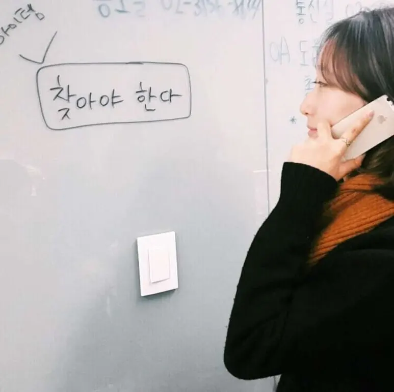 KakaoTalk_Photo_2024-07-25-21-21-37_001.jpeg?type=w773