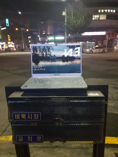 KakaoTalk_Photo_2024-07-25-21-21-42_003.jpeg?type=w386