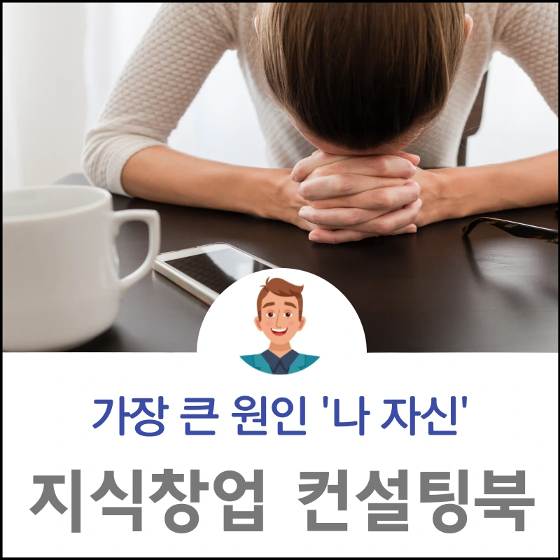 %EC%A0%9C%EB%AA%A9%EC%9D%84-%EC%9E%85%EB%A0%A5%ED%95%B4%EC%A3%BC%EC%84%B8%EC%9A%94.-001_(16).png?type=w1