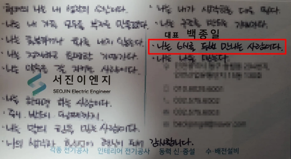 %EC%9D%B4%EB%AF%B8%EC%A7%80_046.png?type=w1