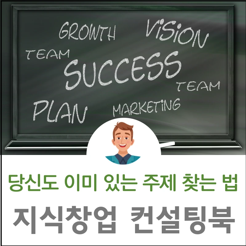 %EC%A0%9C%EB%AA%A9%EC%9D%84-%EC%9E%85%EB%A0%A5%ED%95%B4%EC%A3%BC%EC%84%B8%EC%9A%94.-001_(10).png?type=w1