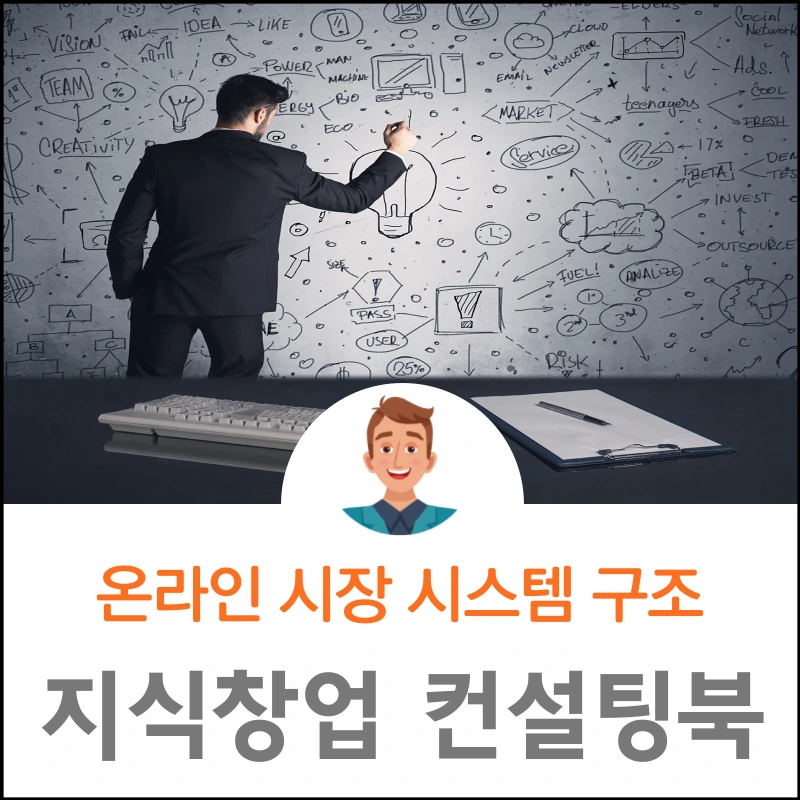 %EC%A0%9C%EB%AA%A9%EC%9D%84-%EC%9E%85%EB%A0%A5%ED%95%B4%EC%A3%BC%EC%84%B8%EC%9A%94.-001_(5).png?type=w1