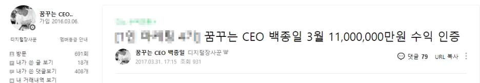 %EC%9D%B4%EB%AF%B8%EC%A7%80_080.png?type=w1