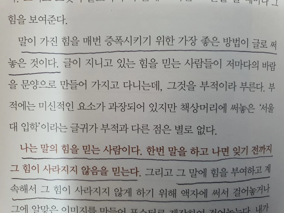 20210911_171514.jpg?type=w1