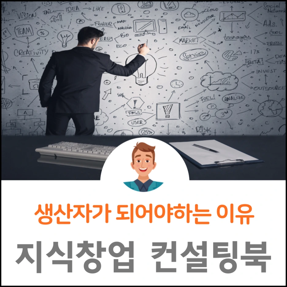 %EC%A0%9C%EB%AA%A9%EC%9D%84-%EC%9E%85%EB%A0%A5%ED%95%B4%EC%A3%BC%EC%84%B8%EC%9A%94.-001_(18).png?type=w1