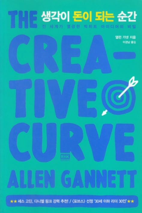 %EC%9D%B4%EB%AF%B8%EC%A7%80_202.png?type=w1