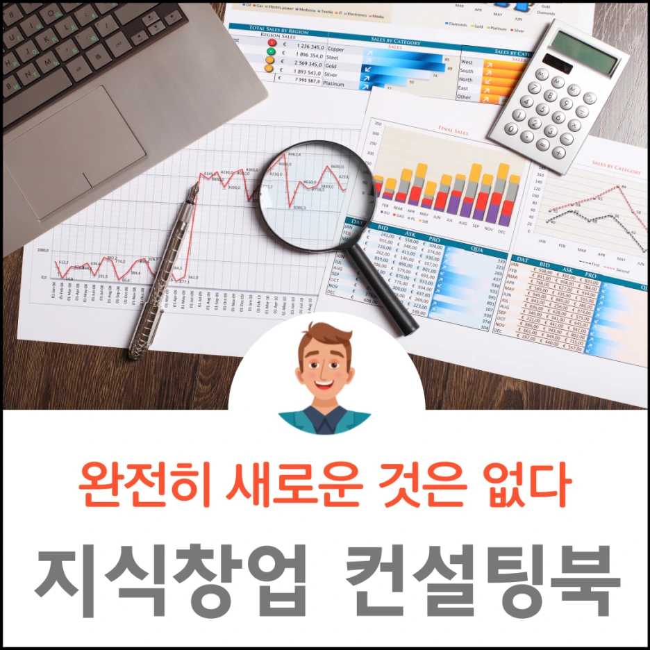 %EC%A0%9C%EB%AA%A9%EC%9D%84-%EC%9E%85%EB%A0%A5%ED%95%B4%EC%A3%BC%EC%84%B8%EC%9A%94.-001_(13).png?type=w1