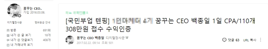 %EC%9D%B4%EB%AF%B8%EC%A7%80_083.png?type=w1