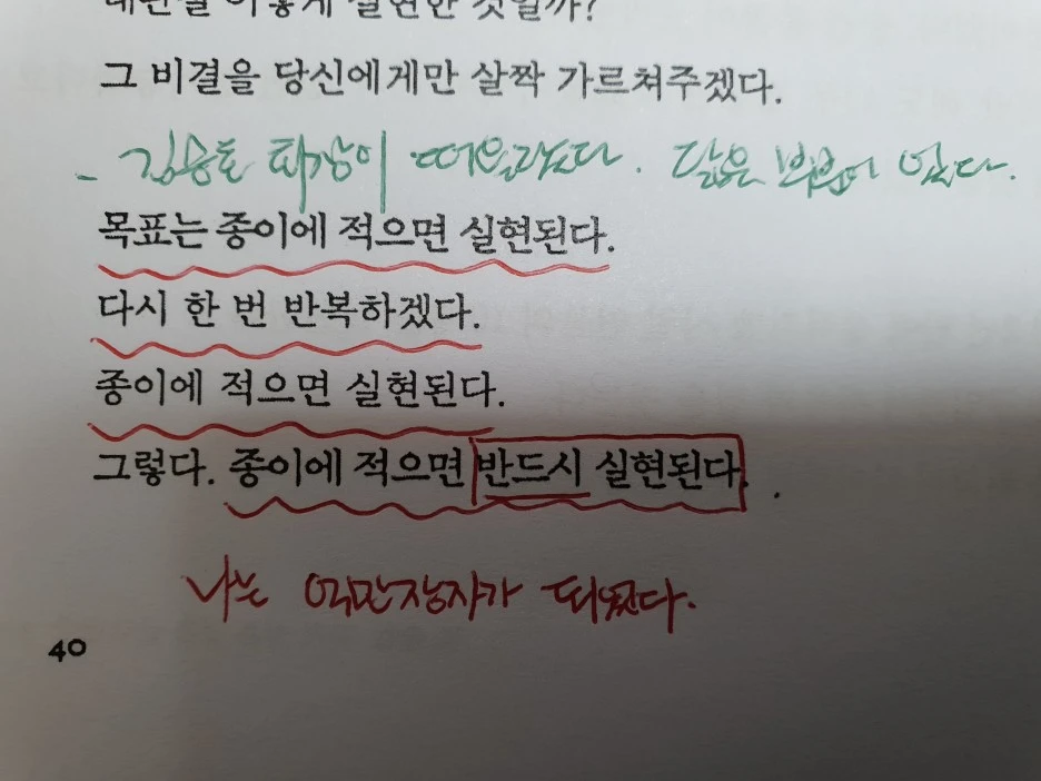 20210911_170717.jpg?type=w1