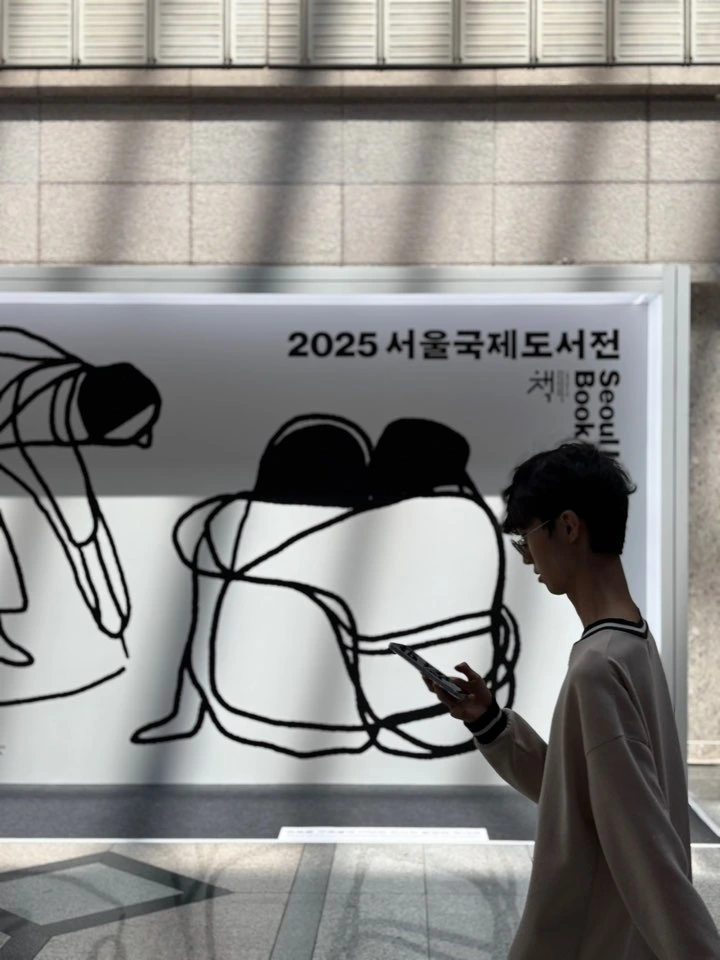 KakaoTalk_Photo_2025-06-21-17-35-22 006.jpeg