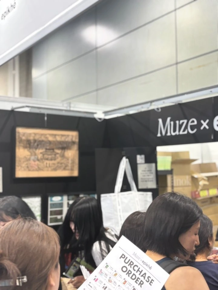 KakaoTalk_Photo_2025-06-22-14-23-02 004.jpeg