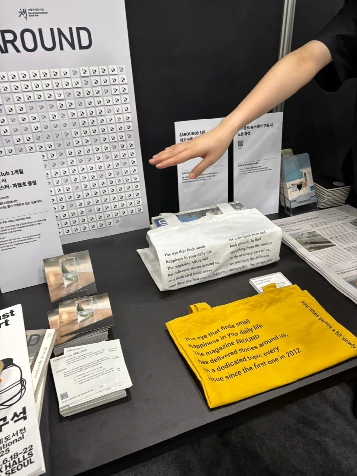 KakaoTalk_Photo_2025-06-22-14-23-02 002.jpeg