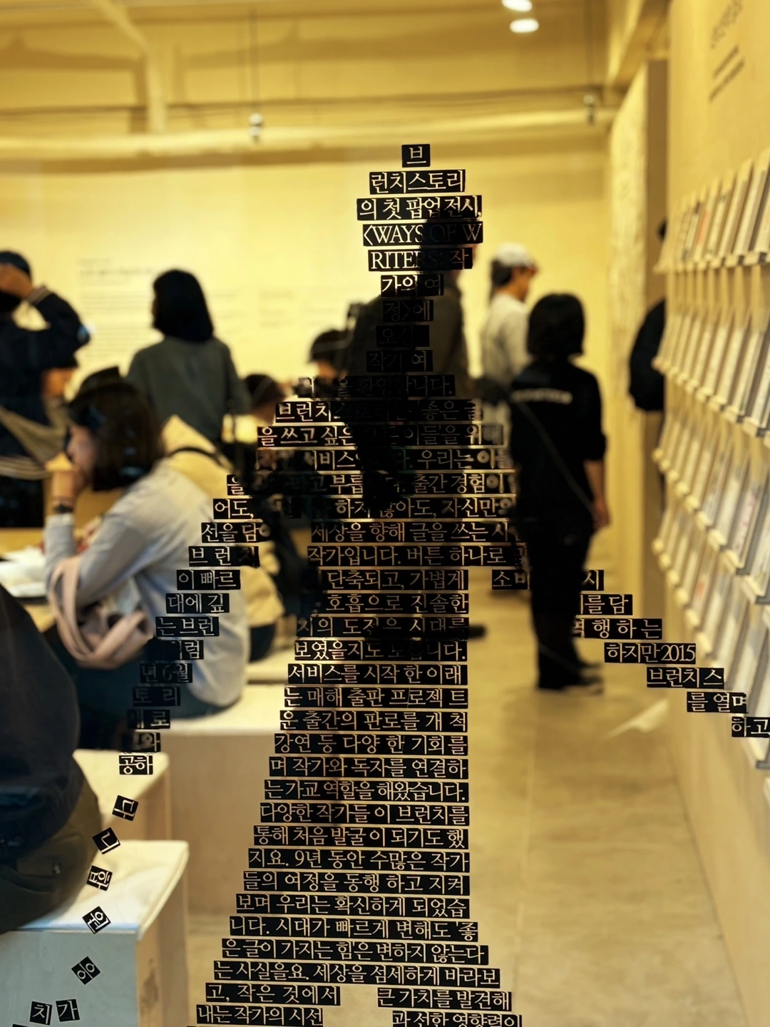 KakaoTalk_Photo_2024-10-09-23-28-10 002.jpeg