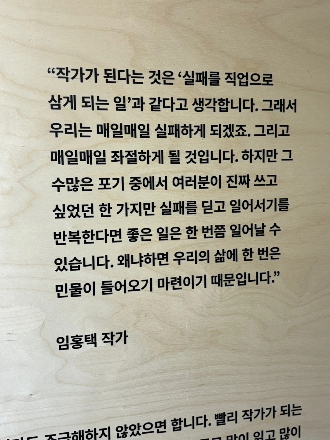 KakaoTalk_Photo_2024-10-09-23-28-11 006.jpeg