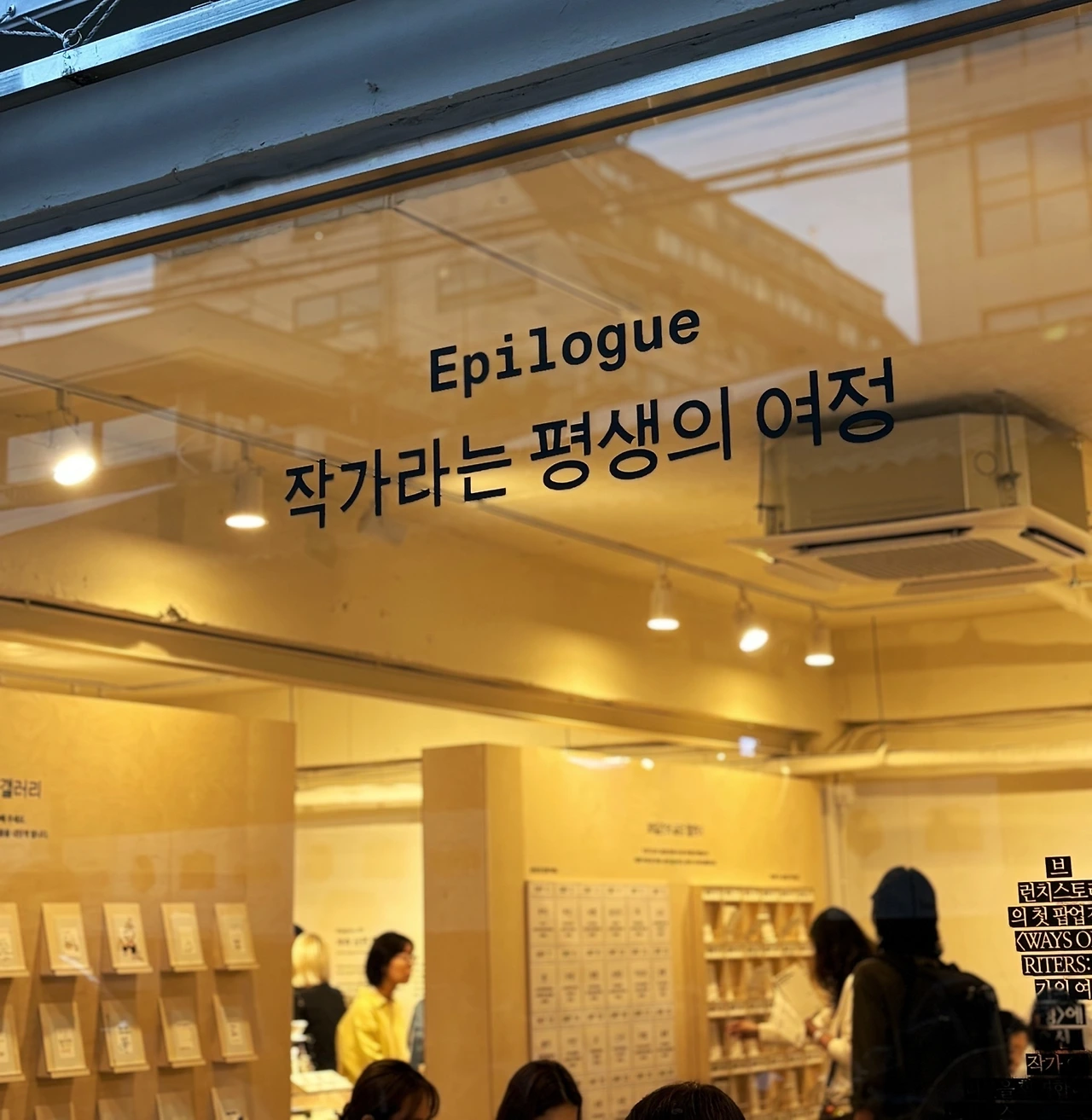 KakaoTalk_Photo_2024-10-09-23-28-10 001.jpeg