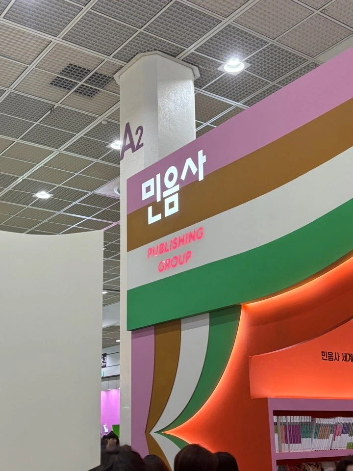 KakaoTalk_Photo_2025-06-22-14-23-02 005.jpeg