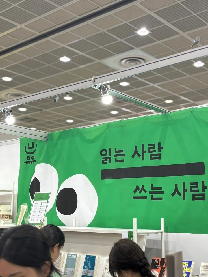 KakaoTalk_Photo_2025-06-22-14-23-02 007.jpeg