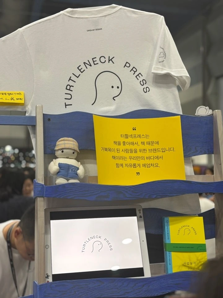 KakaoTalk_Photo_2025-06-22-14-23-02 001.jpeg