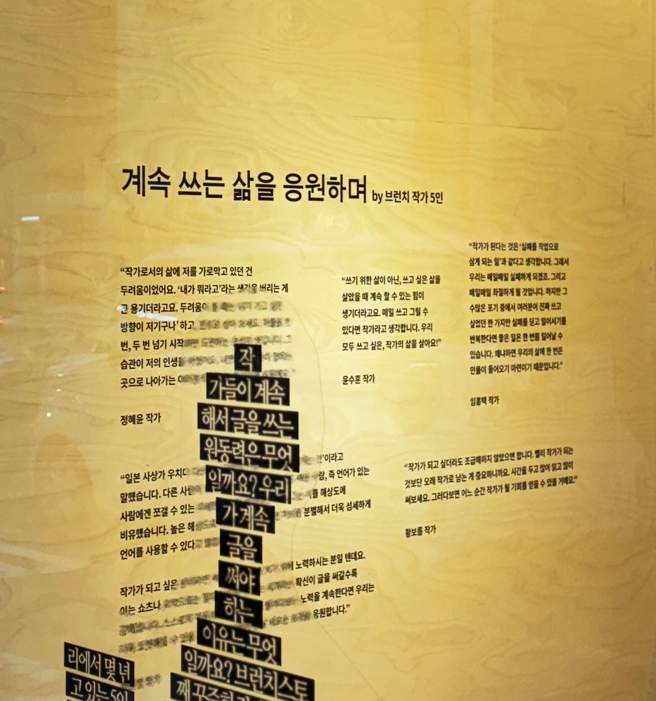 KakaoTalk_Photo_2024-10-09-23-28-11 003.jpeg