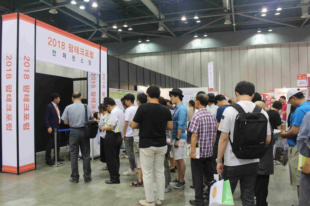 다운로드 (6).jfif